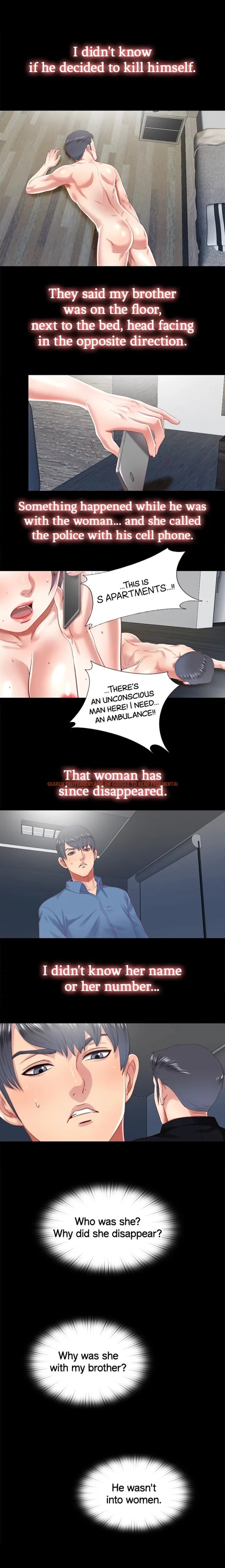 Read Hentai Image 1 880 in comic Under One Roof - Chapter 18 - hentaitnt.net
