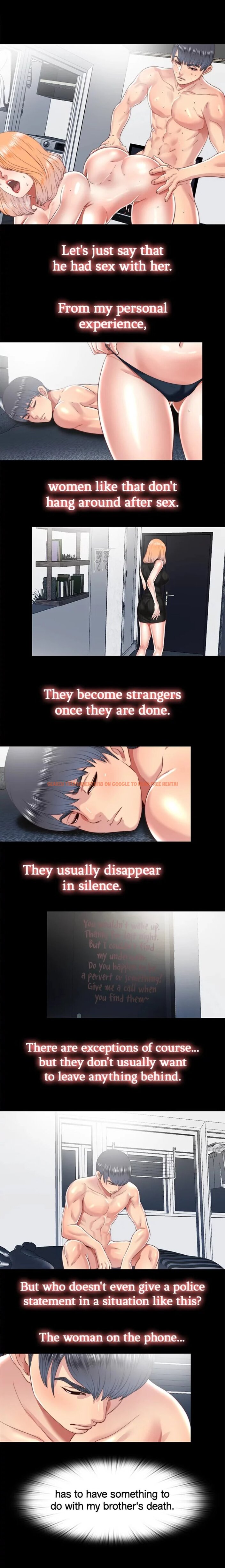 Read Hentai Image 3 880 in comic Under One Roof - Chapter 18 - hentaitnt.net