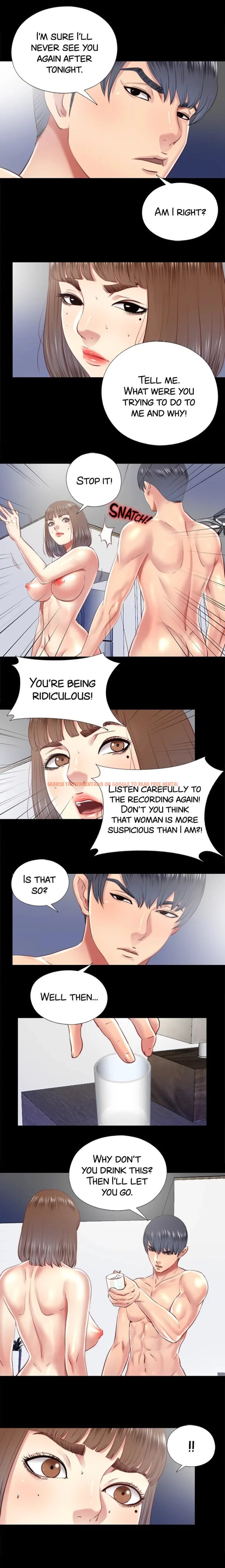 Read Hentai Image 11 094 in comic Under One Roof - Chapter 27 - hentaitnt.net