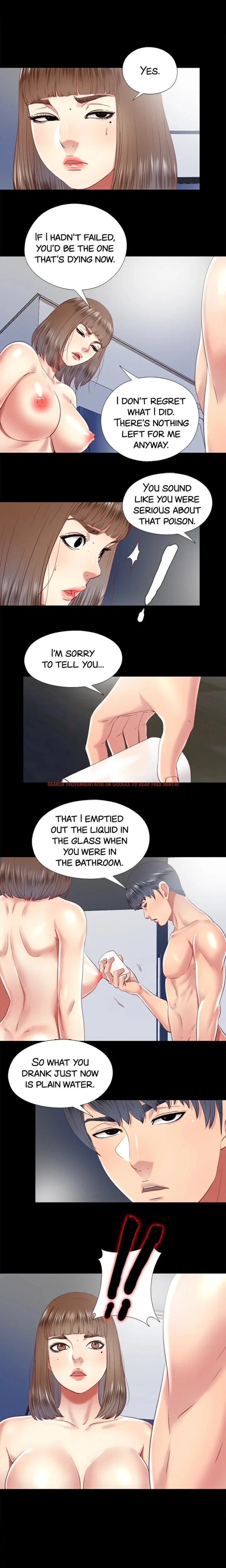 Read Hentai Image 6 094 in comic Under One Roof - Chapter 28 - hentaitnt.net