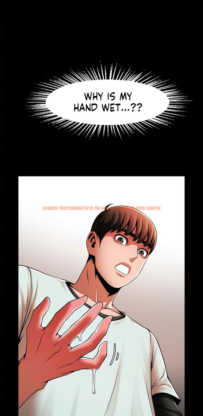 Read Hentai Image 1 206 in comic Under The Radar - Chapter 18 - www.hentaitnt.net