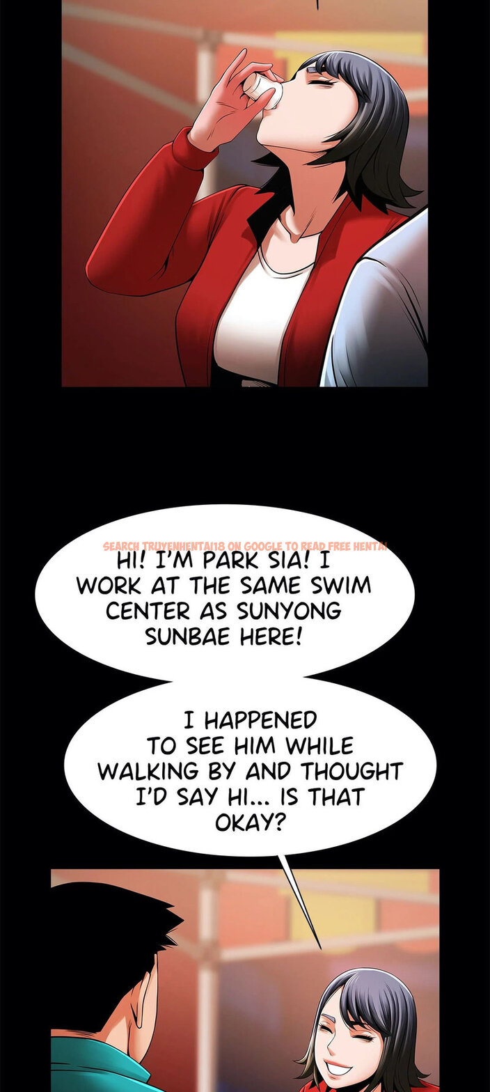 Read Hentai Image 29 208 in comic Under The Radar - Chapter 18 - www.hentaitnt.net