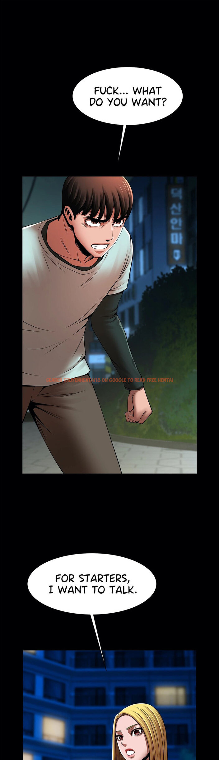 Read Hentai Image 17 324 in comic Under The Radar - Chapter 19 - www.hentaitnt.net