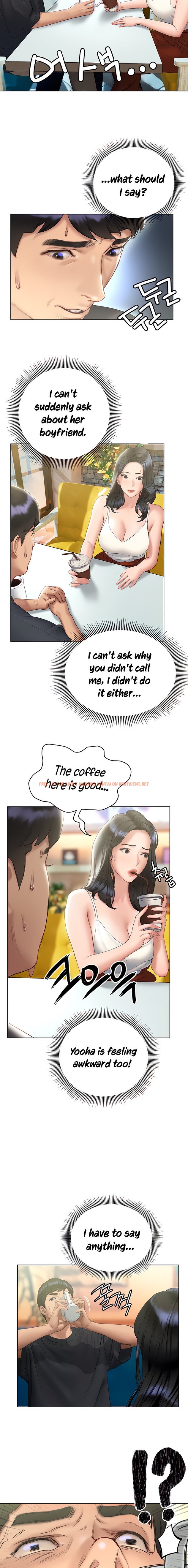 Read Hentai Image 13 082 in comic Understanding Of Flirting - Chapter 14 - hentaitnt.net