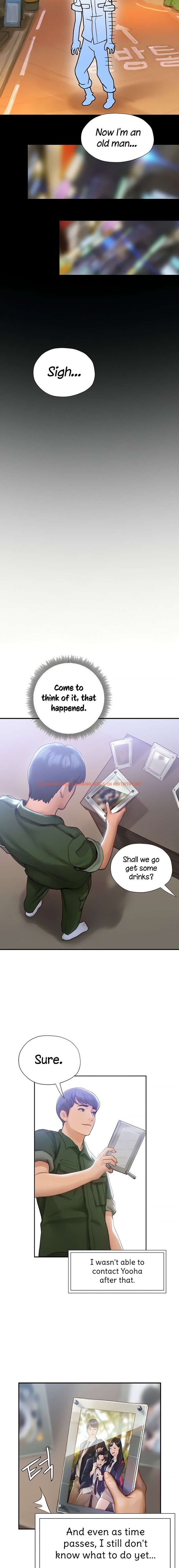 Read Hentai Image 22 395 in comic Understanding Of Flirting - Chapter 2 - hentaitnt.net