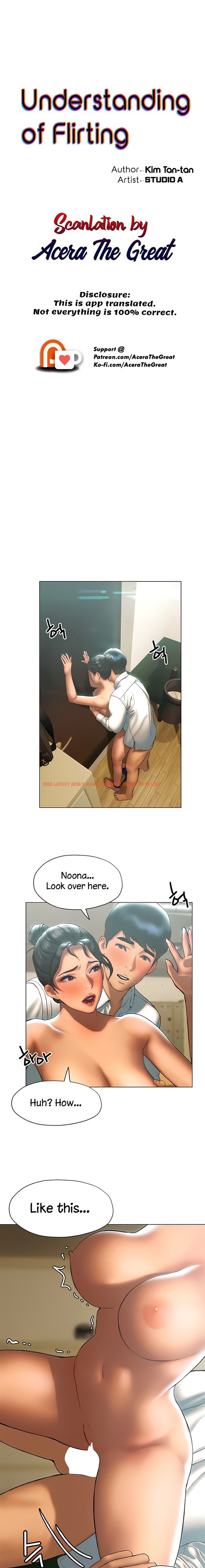 Read Hentai Image 3 180 in comic Understanding Of Flirting - Chapter 24 - hentaitnt.net