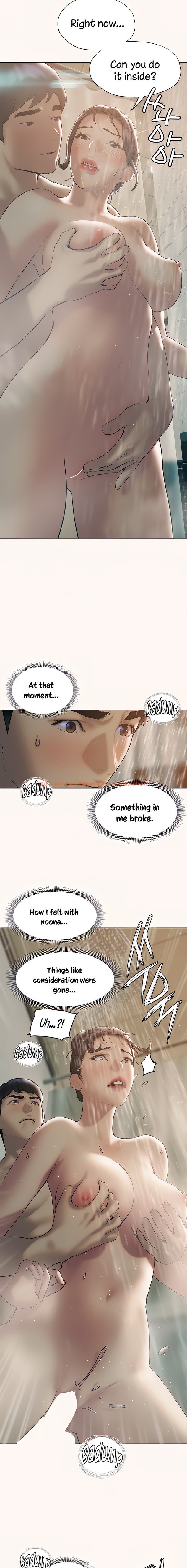 Read Hentai Image 18 608 in comic Understanding Of Flirting - Chapter 25 - hentaitnt.net