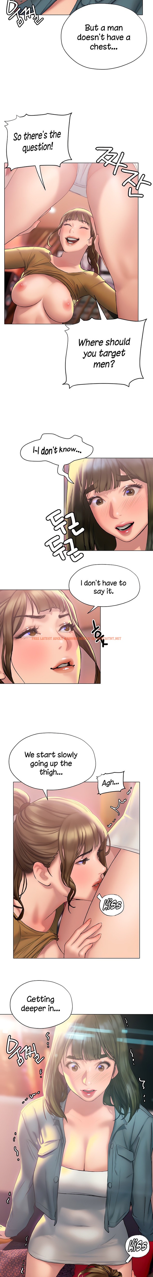 Read Hentai Image 12 386 in comic Understanding Of Flirting - Chapter 26 - hentaitnt.net