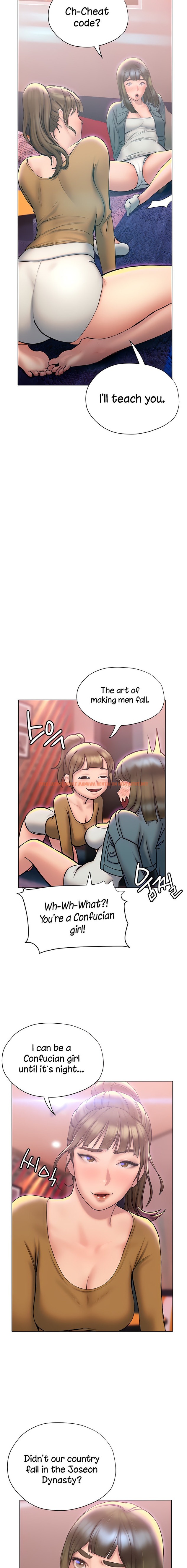 Read Hentai Image 9 386 in comic Understanding Of Flirting - Chapter 26 - hentaitnt.net