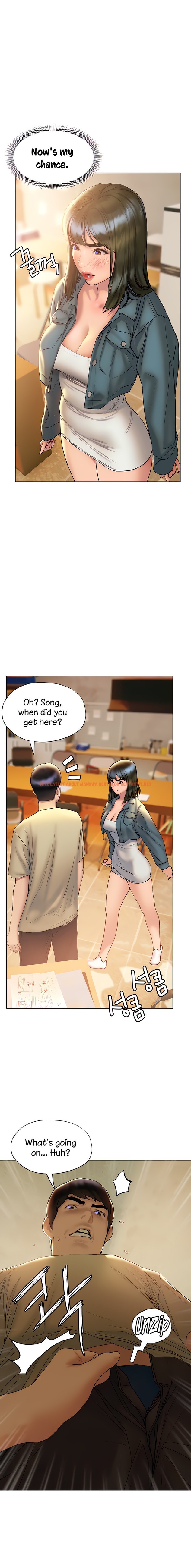 Read Hentai Image 1 592 in comic Understanding Of Flirting - Chapter 27 - hentaitnt.net