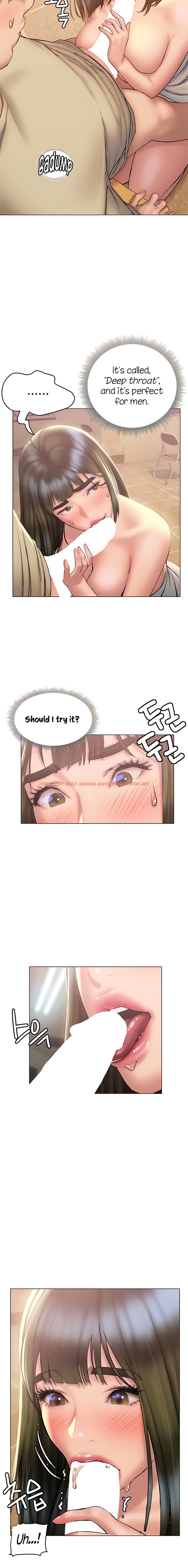 Read Hentai Image 9 592 in comic Understanding Of Flirting - Chapter 27 - hentaitnt.net