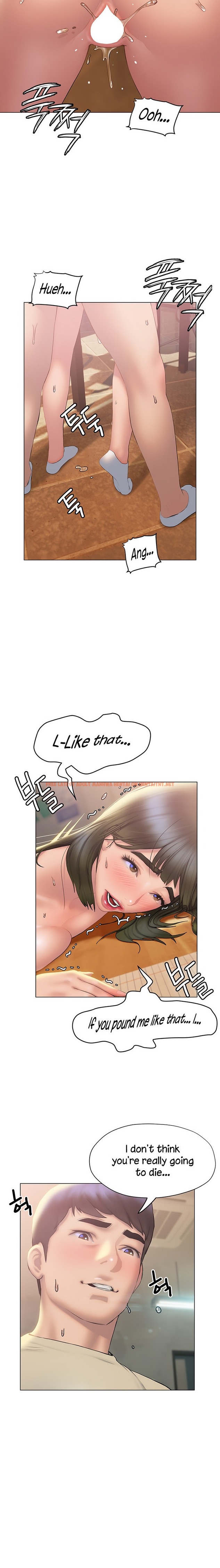 Read Hentai Image 5 819 in comic Understanding Of Flirting - Chapter 29 - hentaitnt.net