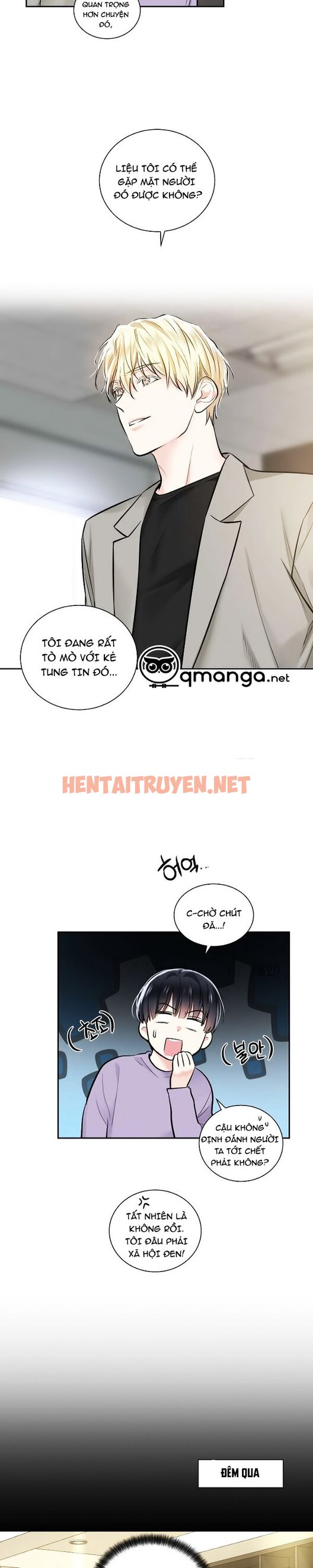 Xem ảnh Ứng Dụng Xấu Hổ - Chap 9 - img_012_1627238285 - TruyenVN.APP