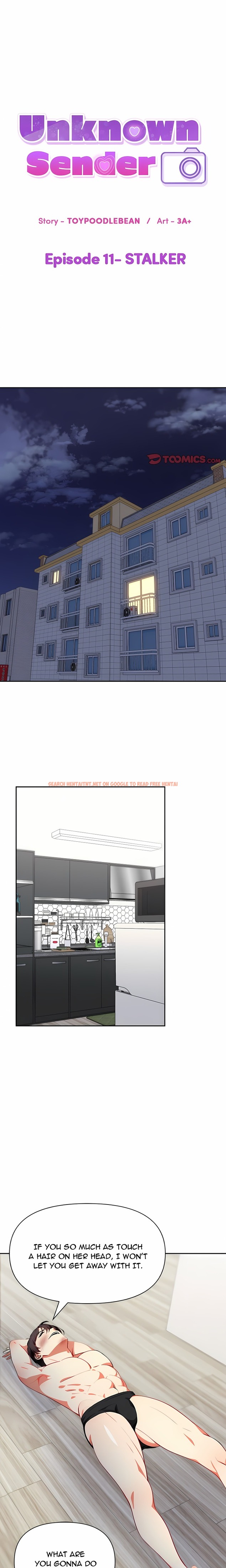 Unknown Sender - Chapter 11
