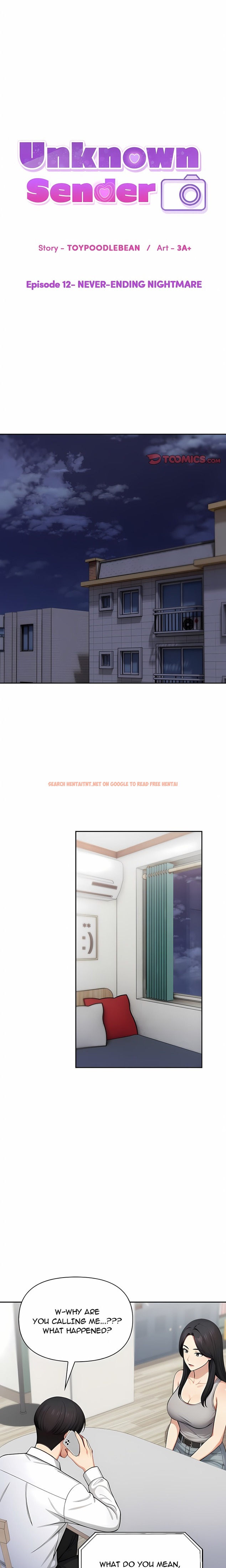 Unknown Sender - Chapter 12