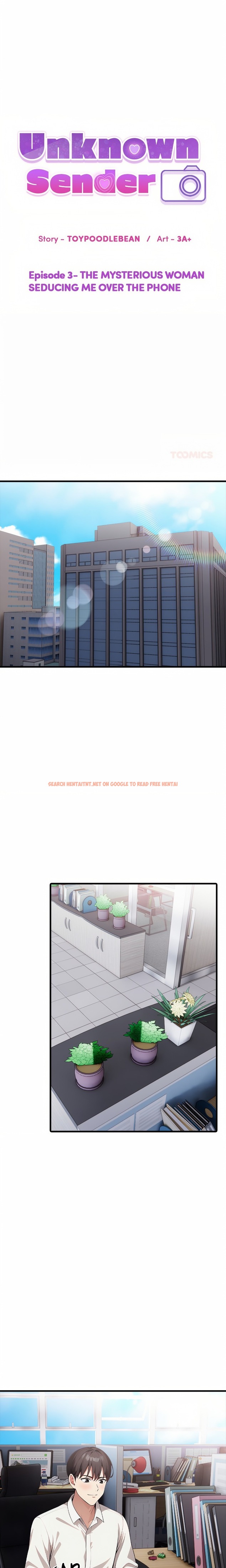 Unknown Sender - Chapter 3