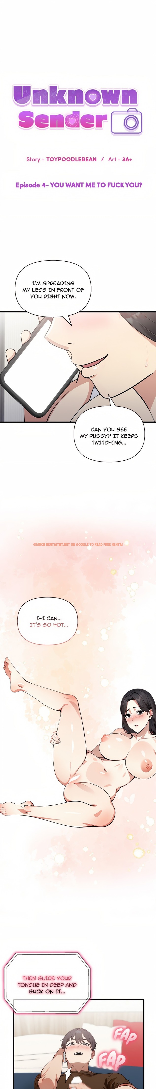 Unknown Sender - Chapter 4