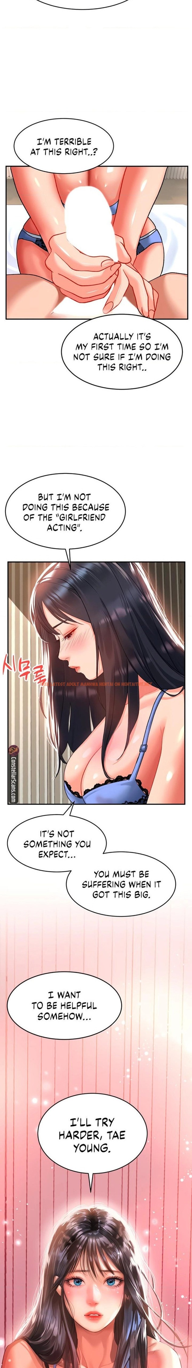 Read Hentai Image 10 982 in comic Unlock Her Heart - Chapter 24 - hentaitnt.net