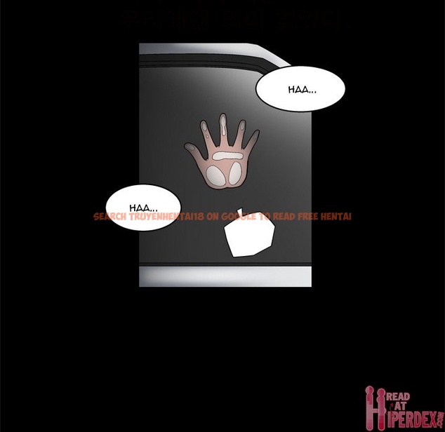 Read Hentai Image 76 158 in comic Unspeakable - Chapter 23 - hentaitnt.net