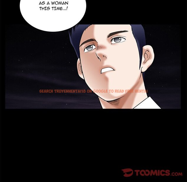 Read Hentai Image 9 153 in comic Unspeakable - Chapter 23 - hentaitnt.net