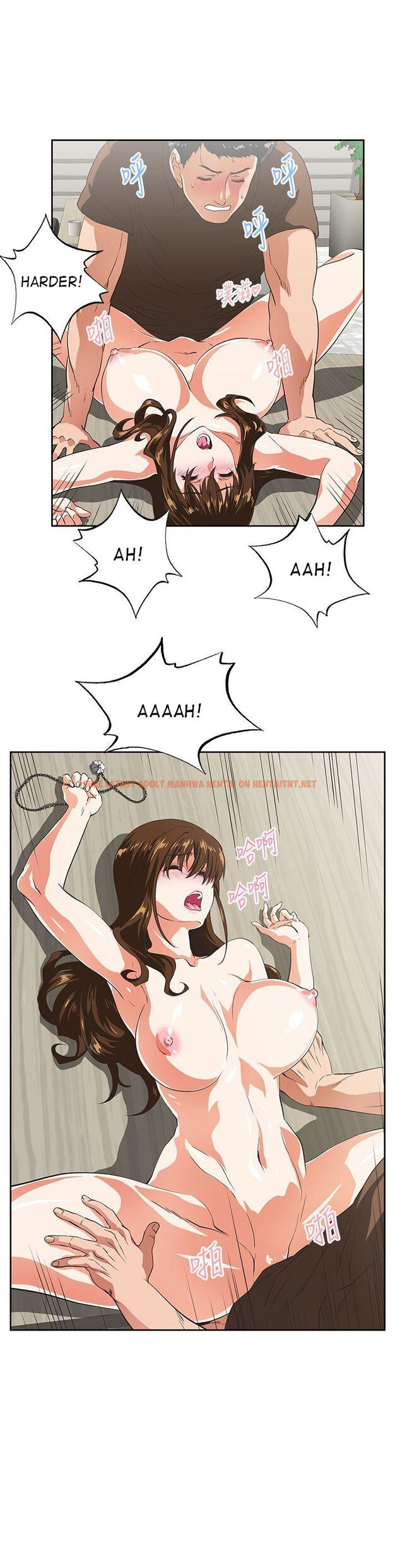 Read Hentai Image 23 916 in comic Up And Down - Chapter 44 - hentaitnt.net