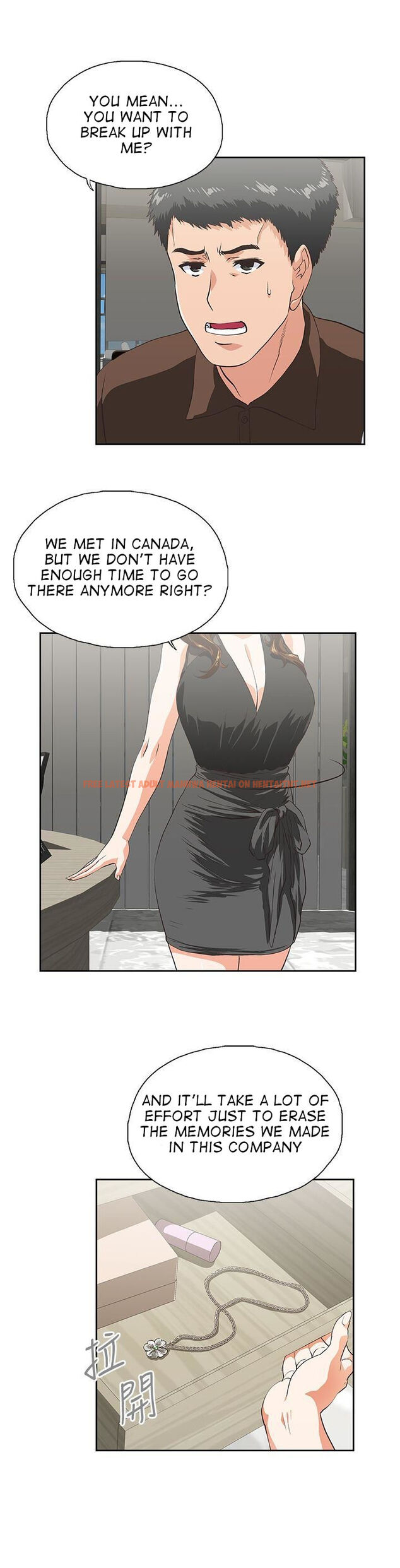 Read Hentai Image 7 912 in comic Up And Down - Chapter 44 - hentaitnt.net