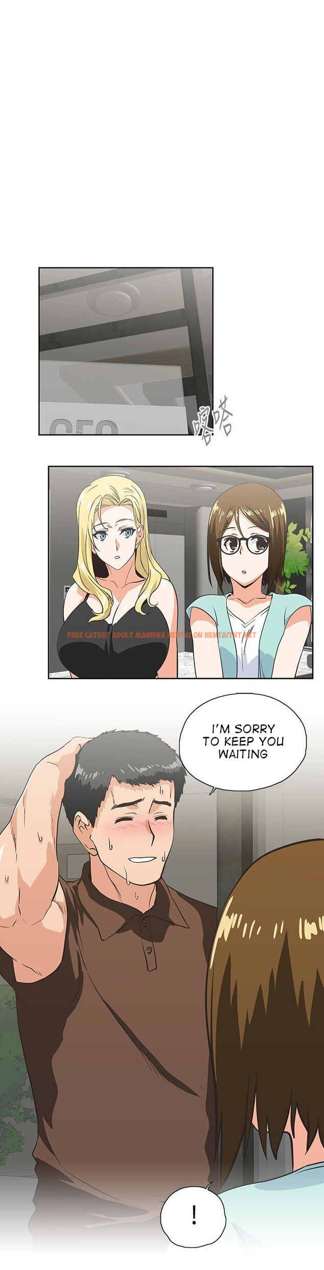 Read Hentai Image 12 911 in comic Up And Down - Chapter 45 - hentaitnt.net