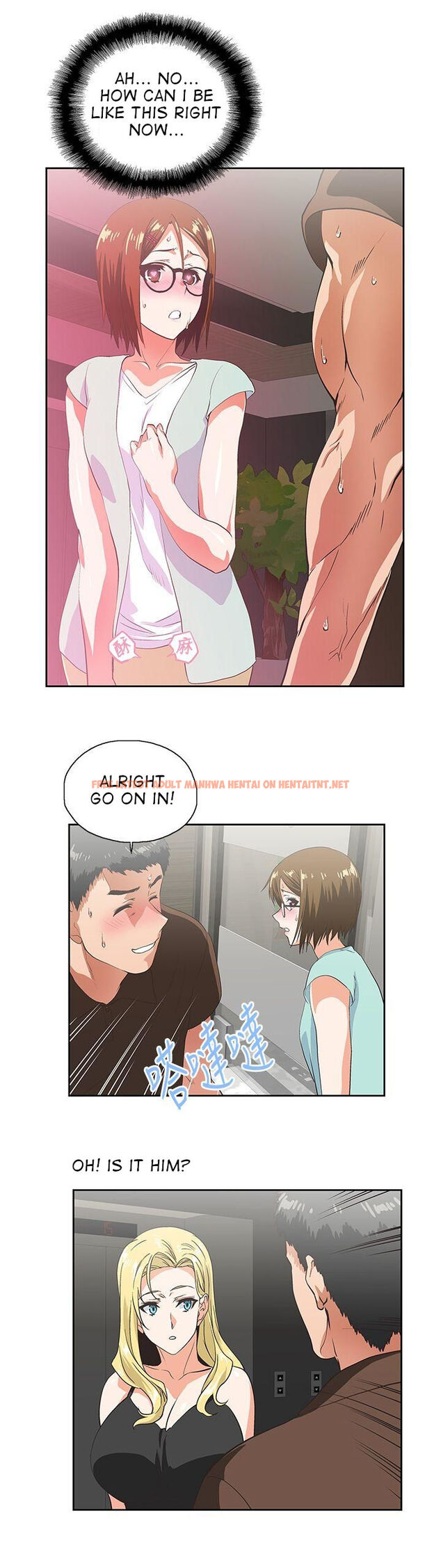 Read Hentai Image 14 911 in comic Up And Down - Chapter 45 - hentaitnt.net