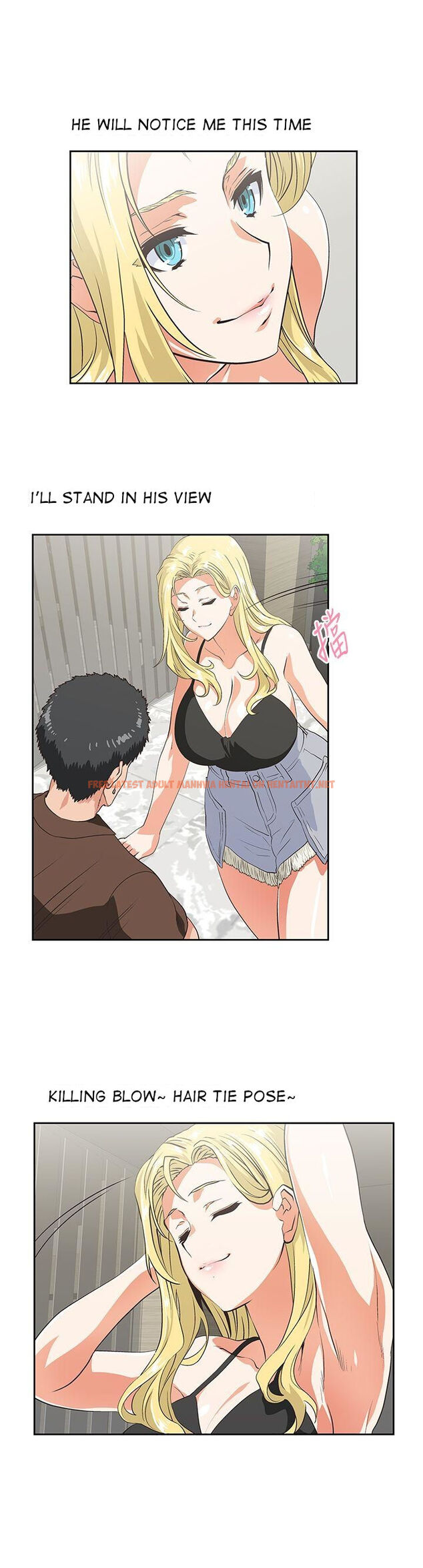 Read Hentai Image 15 911 in comic Up And Down - Chapter 45 - hentaitnt.net