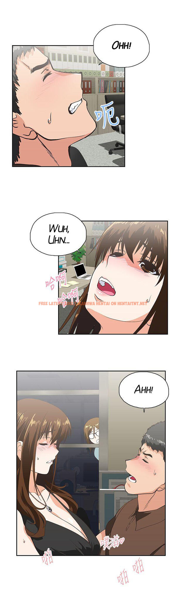 Read Hentai Image 7 754 in comic Up And Down - Chapter 46 - hentaitnt.net