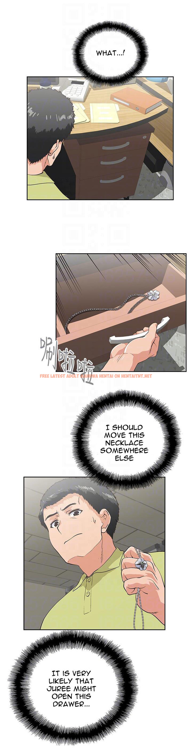 Read Hentai Image 11 971 in comic Up And Down - Chapter 47 - hentaitnt.net