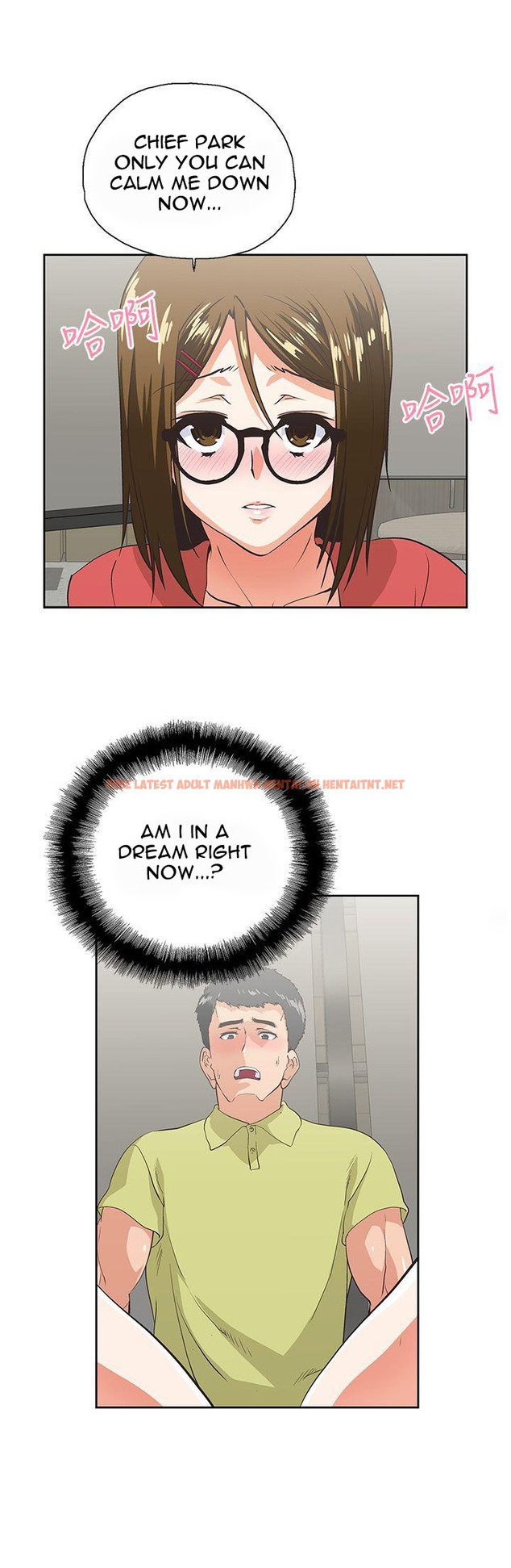 Read Hentai Image 26 971 in comic Up And Down - Chapter 47 - hentaitnt.net