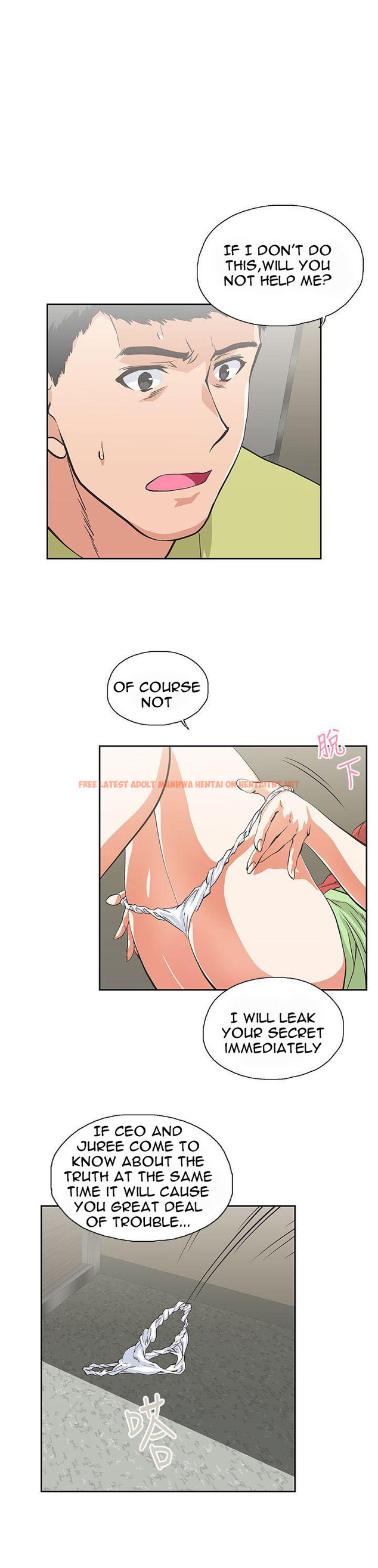 Read Hentai Image 28 971 in comic Up And Down - Chapter 47 - hentaitnt.net