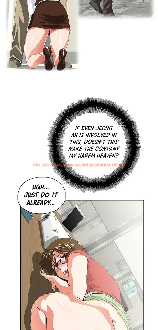 Read Hentai Image 24 847 in comic Up And Down - Chapter 48 - hentaitnt.net