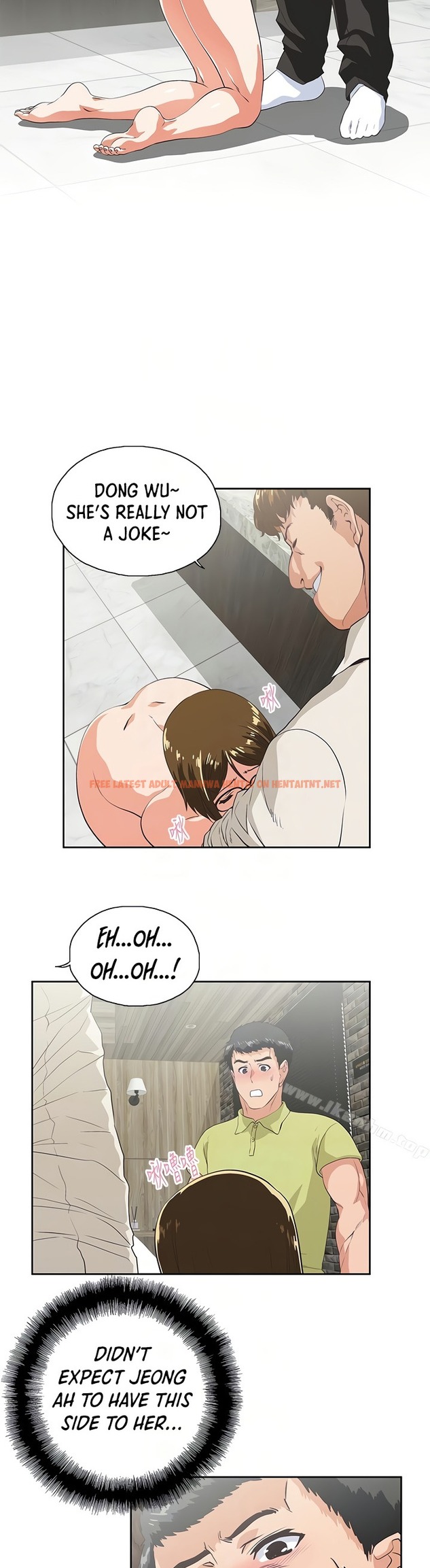 Read Hentai Image 16 963 in comic Up And Down - Chapter 49 - hentaitnt.net