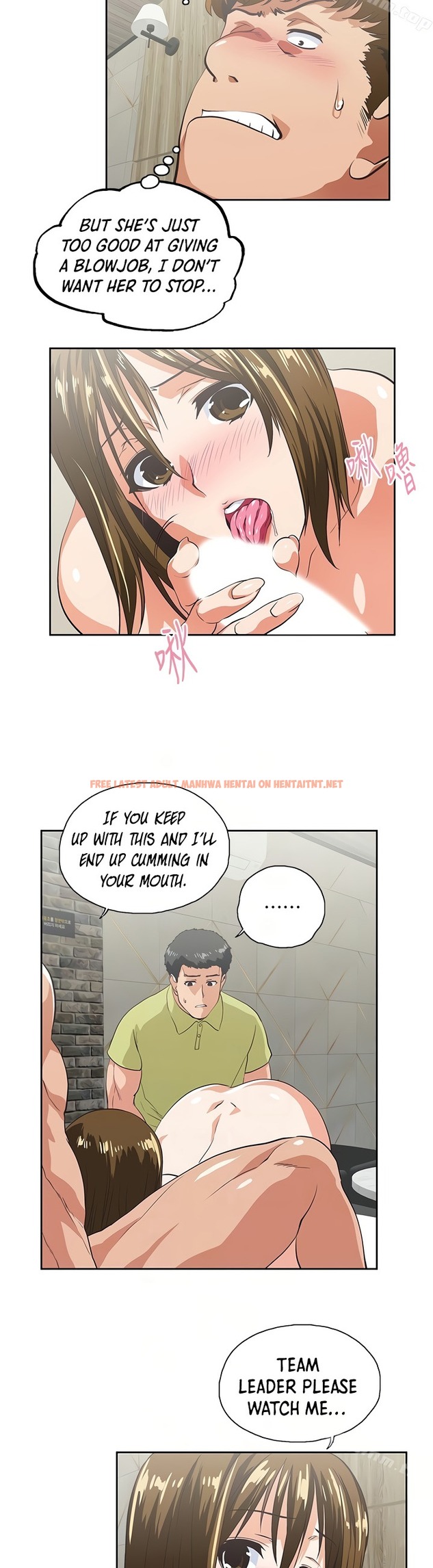 Read Hentai Image 28 964 in comic Up And Down - Chapter 49 - hentaitnt.net