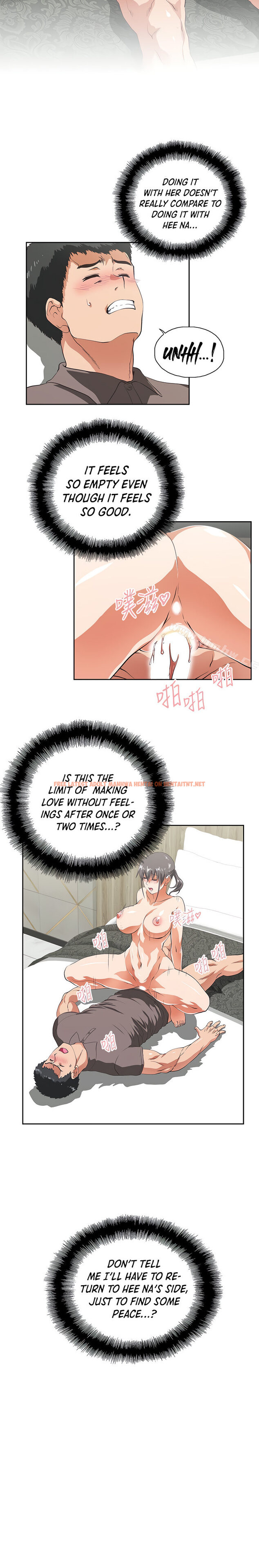 Read Hentai Image 2 336 in comic Up And Down - Chapter 53 - hentaitnt.net