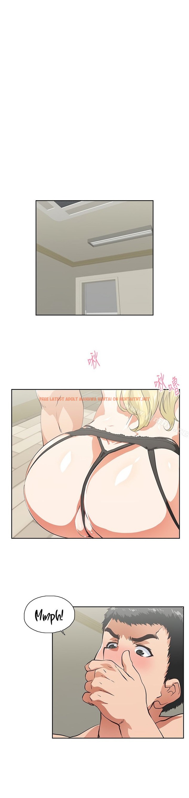 Read Hentai Image 10 400 in comic Up And Down - Chapter 55 - hentaitnt.net