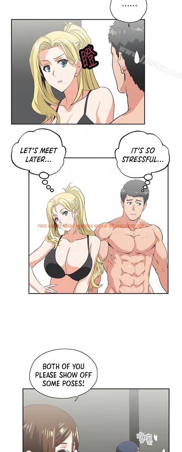 Read Hentai Image 24 400 in comic Up And Down - Chapter 55 - hentaitnt.net