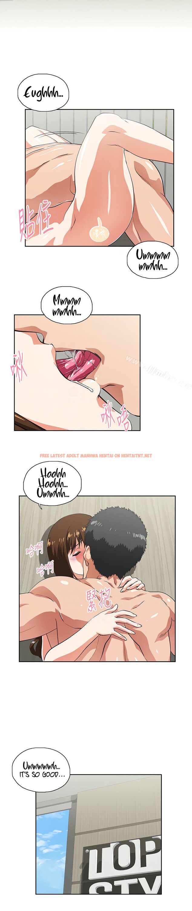 Read Hentai Image 10 230 in comic Up And Down - Chapter 61 - hentaitnt.net