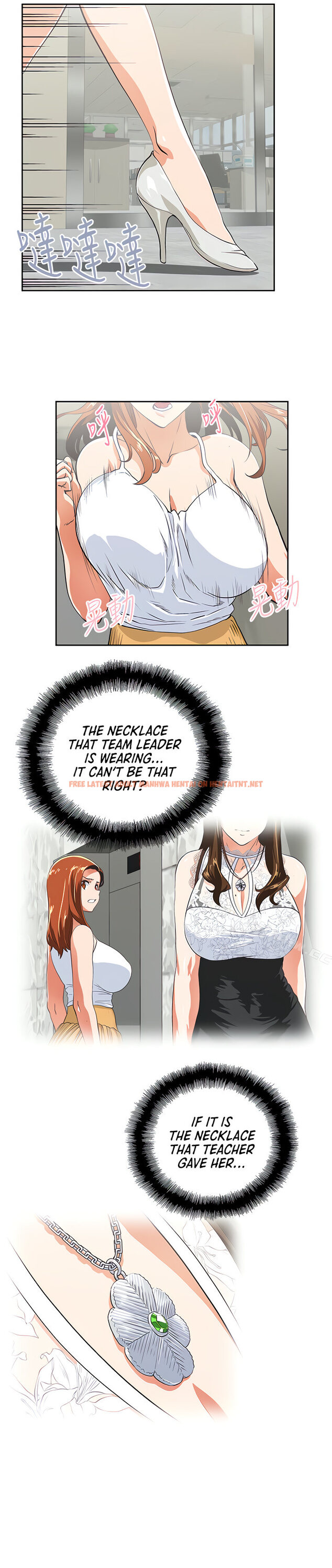 Read Hentai Image 6 346 in comic Up And Down - Chapter 62 - hentaitnt.net