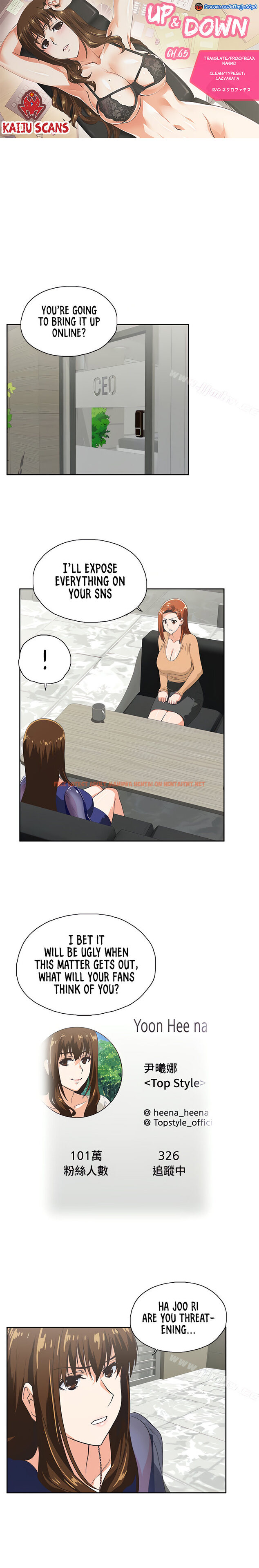 Read Hentai Image 1 424 in comic Up And Down - Chapter 65 - hentaitnt.net