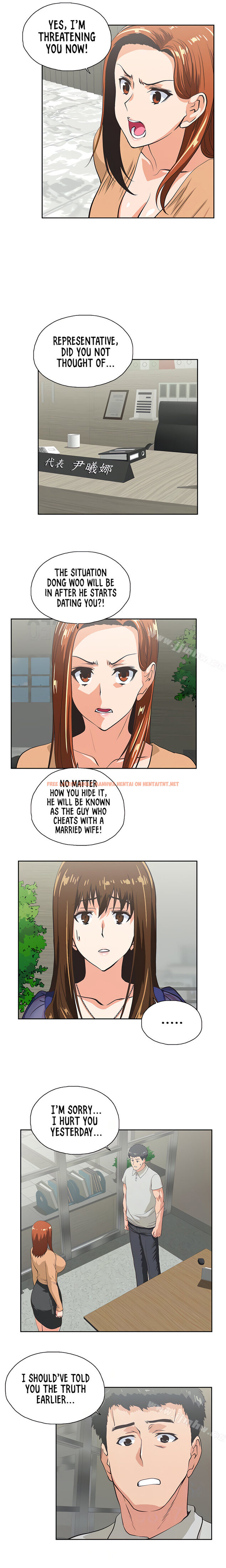 Read Hentai Image 2 424 in comic Up And Down - Chapter 65 - hentaitnt.net