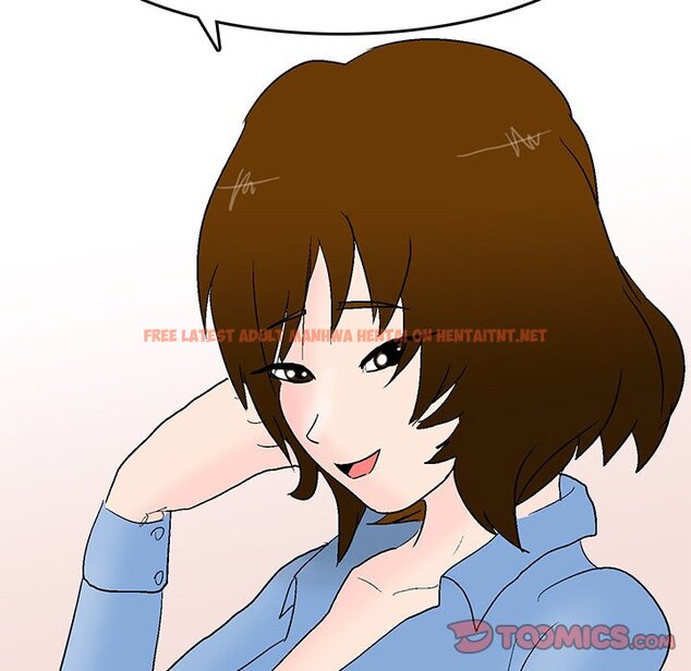 Read Hentai Image 11 646 in comic Up Gossip - Chapter 45 - hentaitnt.net