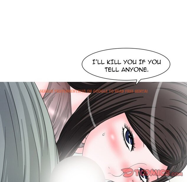 Read Hentai Image 16 642 in comic Up Gossip - Chapter 48 - hentaitnt.net