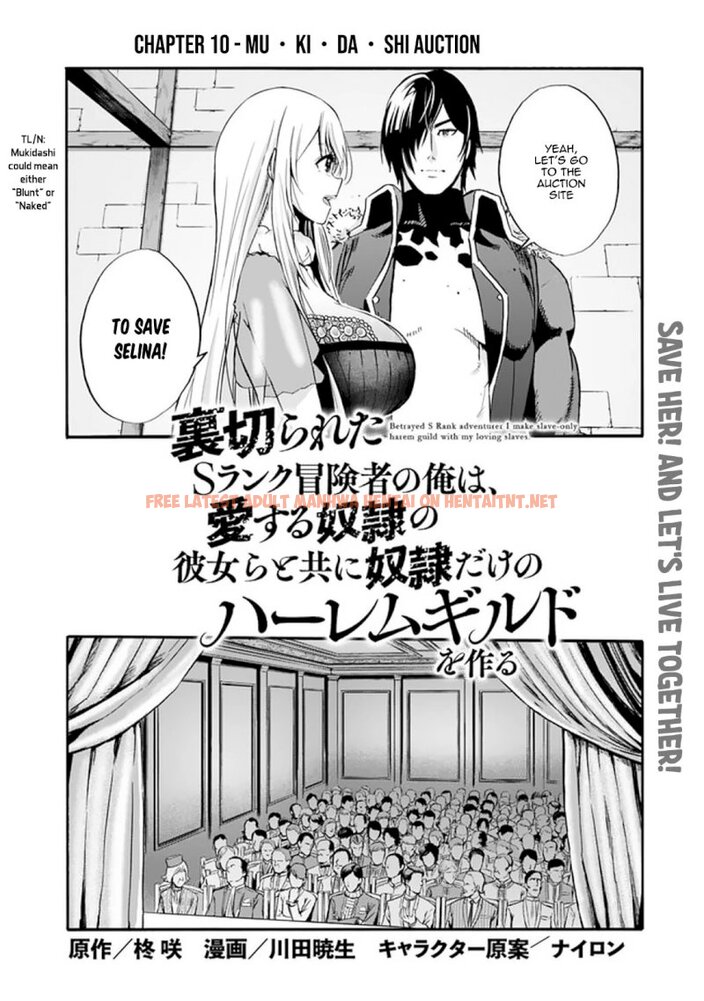 Read Hentai Image 3 822 in comic Uragirareta S Rank Boukensha No Ore wa, Aisuru Dorei No Kanojora To Tomoni Dorei Dake No Harem Guild O Tsukuru - Chapter 10 - hentaitnt.net