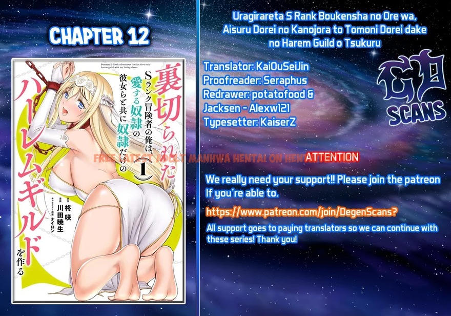 Read Hentai Image 1 822 in comic Uragirareta S Rank Boukensha No Ore wa, Aisuru Dorei No Kanojora To Tomoni Dorei Dake No Harem Guild O Tsukuru - Chapter 12 - hentaitnt.net