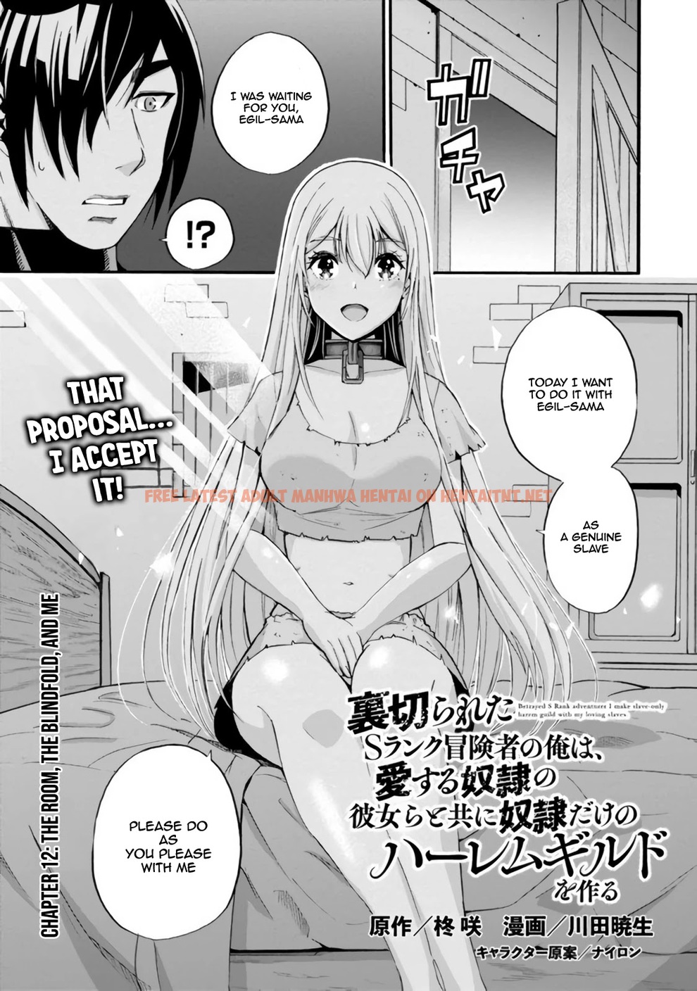 Read Hentai Image 2 822 in comic Uragirareta S Rank Boukensha No Ore wa, Aisuru Dorei No Kanojora To Tomoni Dorei Dake No Harem Guild O Tsukuru - Chapter 12 - hentaitnt.net