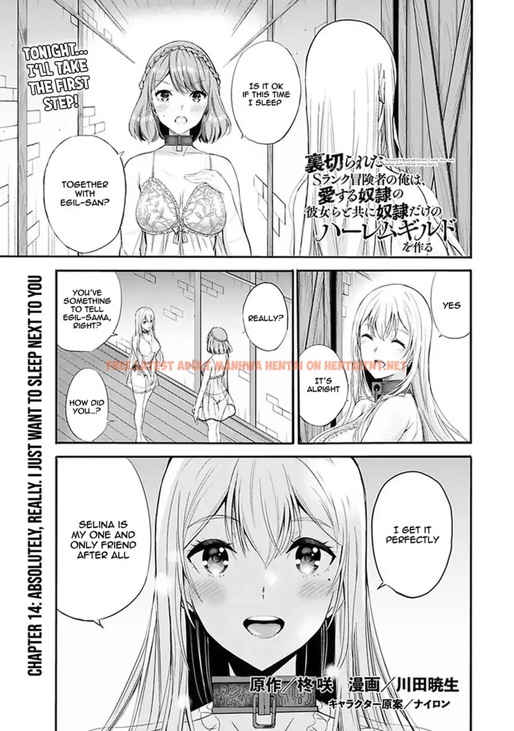 Read Hentai Image 2 483 in comic Uragirareta S Rank Boukensha No Ore wa, Aisuru Dorei No Kanojora To Tomoni Dorei Dake No Harem Guild O Tsukuru - Chapter 14 - hentaitnt.net