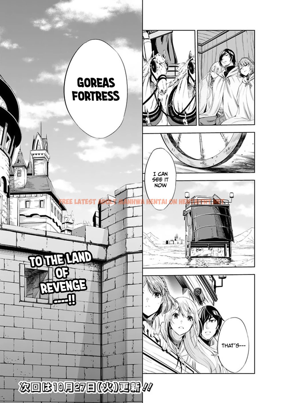 Read Hentai Image 16 483 in comic Uragirareta S Rank Boukensha No Ore wa, Aisuru Dorei No Kanojora To Tomoni Dorei Dake No Harem Guild O Tsukuru - Chapter 15 - hentaitnt.net